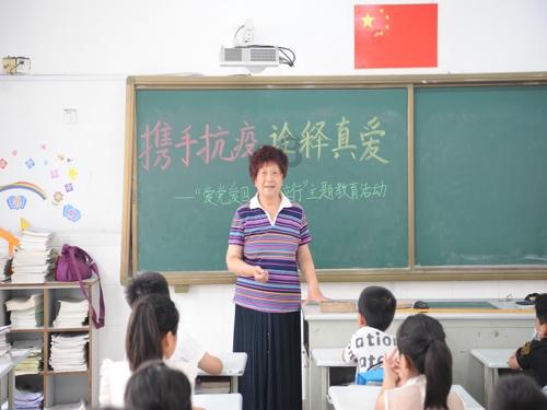 关于新年的对联有哪些？？游戏画面