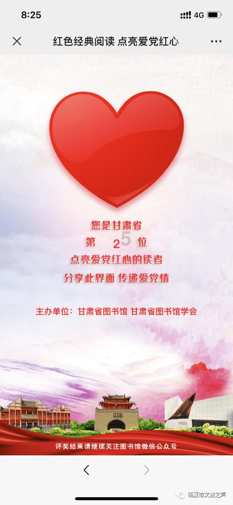 装甲坦克大战